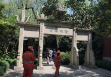 钱王祠16