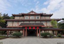 浙江省博物馆孤山馆区20