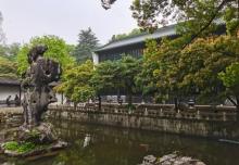 浙江省博物馆孤山馆区16