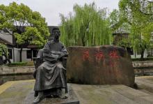 鲁镇28