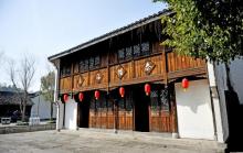 鲁镇2