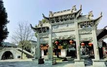 鲁镇3
