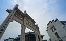 新市古镇7