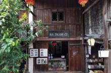 新市古镇23