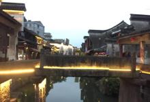 新市古镇29