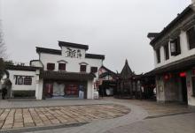新市古镇17