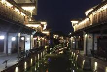 新市古镇27