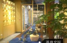 紫阳街18