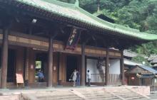 紫阳街21