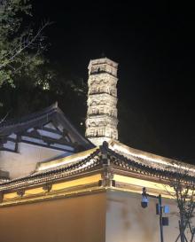 紫阳街13
