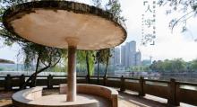 东湖（台州府城）15