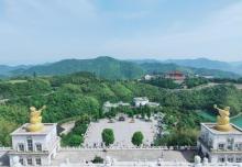 会稽山兜率天景区19