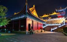 会稽山兜率天景区13