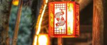 梦幻谷景区29