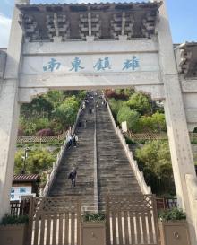 台州府城文化旅游区13