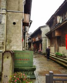 台州府城文化旅游区30