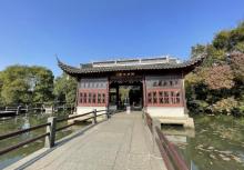 三潭印月16