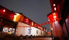 京杭大运河杭州景区12