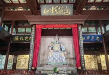 岳王庙景区20