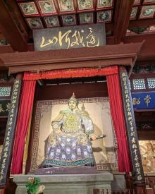 岳王庙景区24