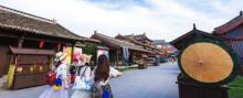 清明上河图景区21
