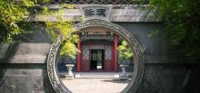 清明上河图景区6