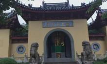 白雀禅寺2