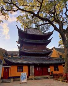 芥禅院5