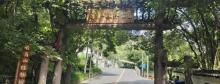 长岗山1