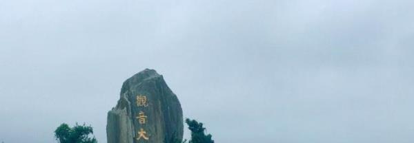观音大桥2
