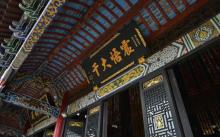 大灵音寺8