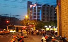 滨港路9