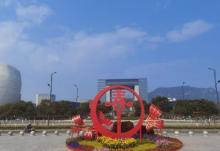 海滨公园6