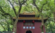 法雨寺山门1
