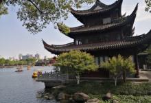 月湖公园20