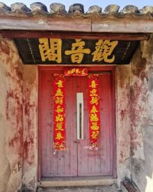 小洋山石龙景区10