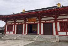 中国佛学院普陀山学院24