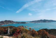 山海奇观9