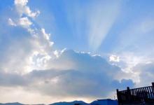 山海奇观11