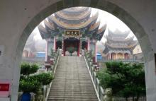 泗礁风景区18
