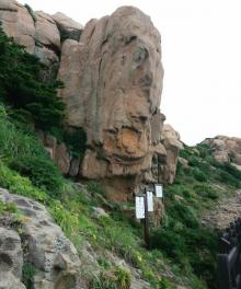 泗礁风景区16