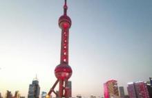 洋山深水港7