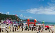 塔湾金沙景区3