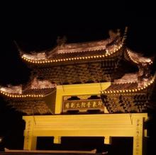 印象普陀大剧场3