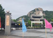 印象普陀大剧场1