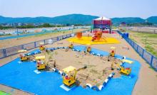 东海郊野公园13