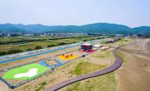 东海郊野公园16