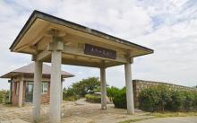 大悲山6