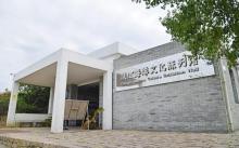 大悲山9