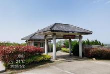 大悲山13